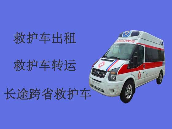 深圳120救护车出租-设备齐全